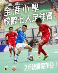 法甲球员身价更新 维蒂尼亚 KK7 内维斯领衔